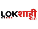 Logo of the channel "Lokshahi News"