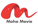 Логотип каналу "Maha Movie"