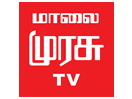 Logo of the channel "Malai Murasu TV"