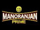 Логотип каналу "Manoranjan Prime"