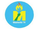 Logo of the channel "Mashariki TV"