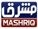 Logo of the channel "Mashriq TV"