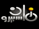 Логотип каналу "Maspero Zaman"