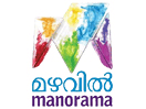 Логотип каналу "Mazhavil Manorama"