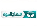 Logo of the channel "Menhag Alnbowa"