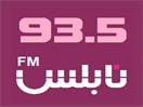 Logo of the channel "Nablus Radio"