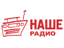 Logo of the channel "Nashe Radio (+4h)"
