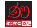 Логотип каналу "Nenasa TV Sinhala"