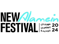 Логотип каналу "New Alamein Festival 2024"