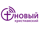 Logo of the channel "New Christian"