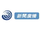 Logo of the channel "News AM 666"