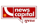 Logo of the channel "News Capital Gujarat"