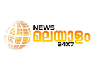 Logo of the channel "News Malayalam 24x7"
