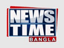 Логотип каналу "News Time Bangla"