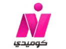 Logo of the channel "Nile Comedy"