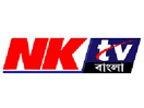 Логотип каналу "NK TV Bangla"