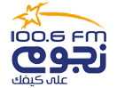 Логотип каналу "Nogoum FM"