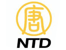 Logo of the channel "NTD (New Tang Dynasty)"