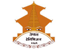 Logo of the channel "NTV Itahari"