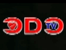 Логотип каналу "ODO TV"