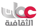 Логотип каналу "Oman TV Culture"