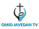 Логотип каналу "Omid Javedan"