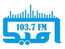 Logo of the channel "Omid Radio"