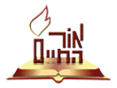 Logo of the channel "Or Hachaim"