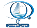 Logo of the channel "Oyoun AlWatan"