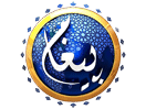 Logo of the channel "Paigham Pashto TV"