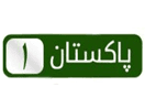 Logo of the channel "Pakistan 1"