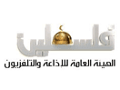 Logo of the channel "Palestine Live"
