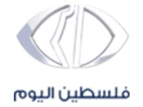 Logo of the channel "Palestine Today"