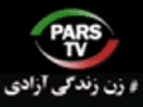 Logo of the channel "Pars TV (PTN)"
