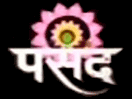 Logo of the channel "Pasand TV"