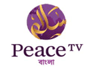 Логотип каналу "Peace TV Bangla"