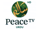 Logo of the channel "Peace TV Urdu"
