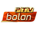 Logo of the channel "PTV Bolan"