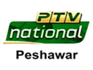 Logo of the channel "PTV National Peshewar"