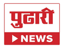 Логотип каналу "Pudhari News"