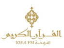 Logo of the channel "Quran Radio 1 Qatar"