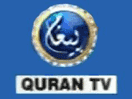 Logo of the channel "Quran TV Pakistan"