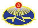 Logo of the channel "Rádio Viana"
