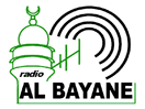 Logo of the channel "Radio Al Bayane (Abidjan, Côte d'Ivoire)"