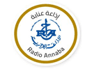 Logo of the channel "Radio Annaba"
