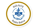 Logo of the channel "Radio Batna"