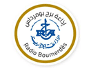 Logo of the channel "Radio Boumerdes"