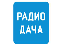Logo of the channel "Radio Dacha"