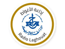 Logo of the channel "Radio Laghouat"