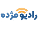 Logo of the channel "Radio Mojdeh"